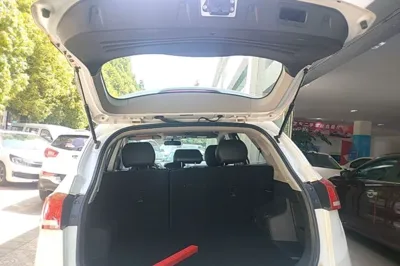 JAC Group Refine S5