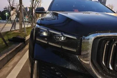 Geely Auto Monjaro L
