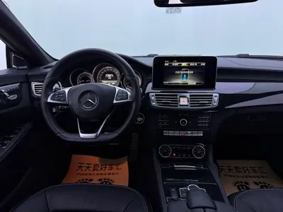 Mercedes-Benz CLS