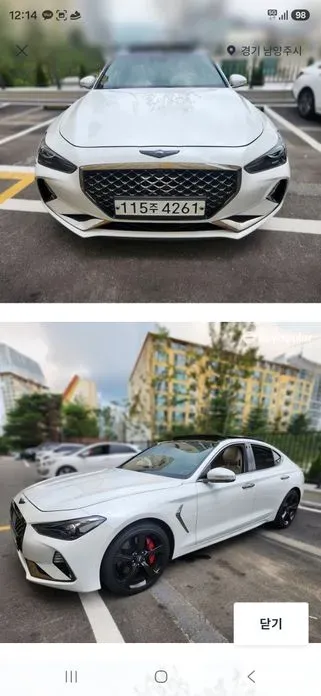 Genesis G70