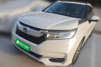 Honda Avancier