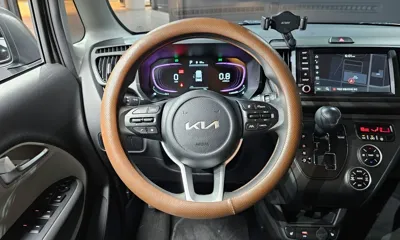 Kia Ray