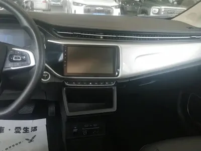 Chery New Energy Arrizo e