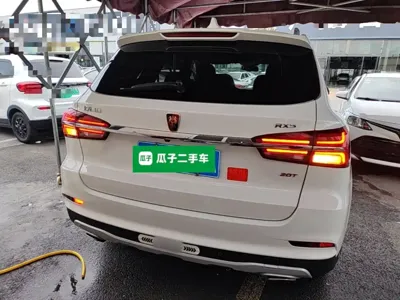 Roewe RX5