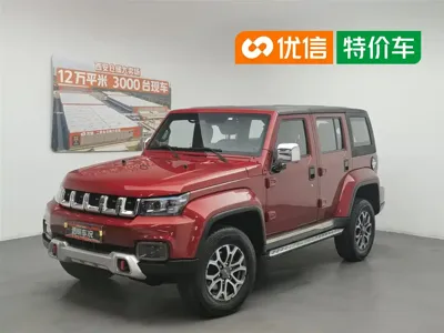 Beijing Off-Road BJ40