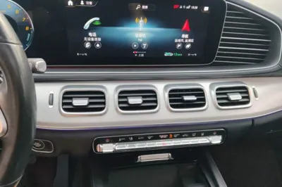 Mercedes-Benz GLE New Energy