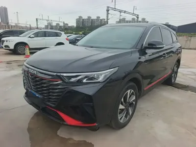 Aeolus AX7