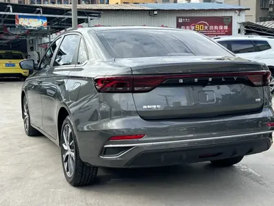 Geely Emgrand