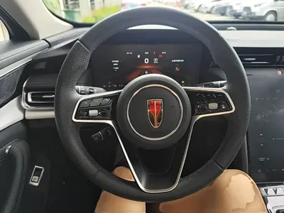 Hongqi Hongqi H5