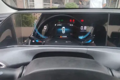 Changan Eado