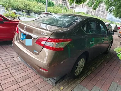 Nissan Sylphy
