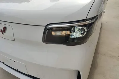 Wuling Zhiguang New Energy