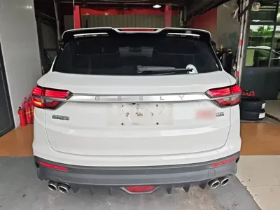 Geely Binyue