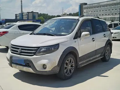 Fengxing X5