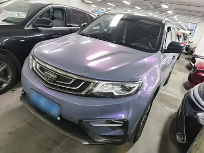 Geely Boyue