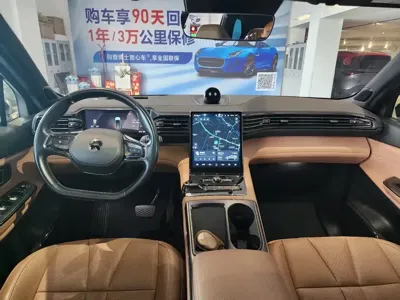 Nio ES8