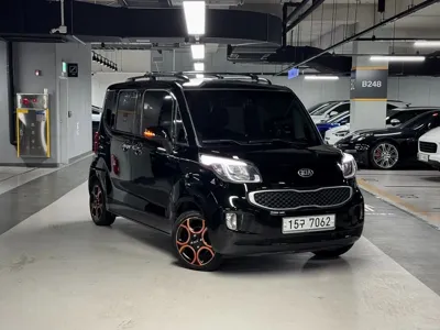 Kia Ray