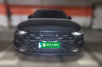 Audi A7L