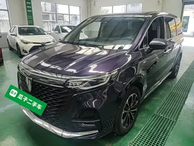 Roewe iMAX8