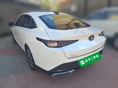 Changan Yida