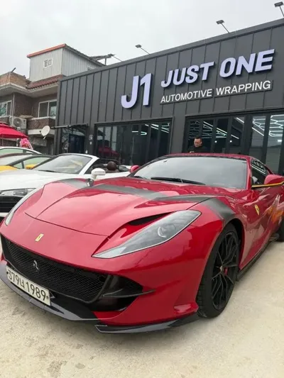 Ferrari 812