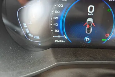 Geely Auto Emgrand GS