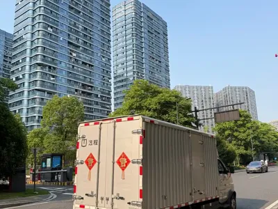 Yuan Cheng 远程锋锐