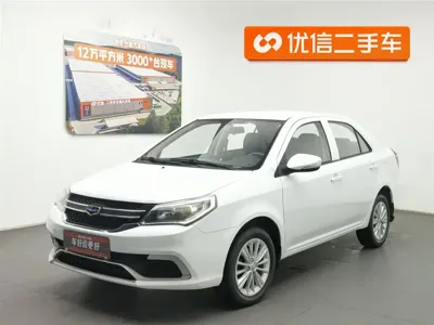 Geely King Kong