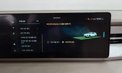KG_Mobility_Ssangyong Actyon