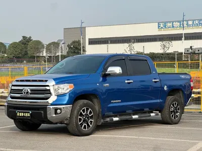 Toyota Tantu