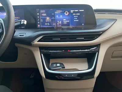 Buick GL8 Hybrid