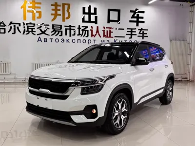 Kia KX3