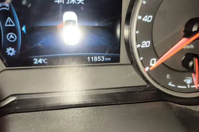 Changan CS35PLUS