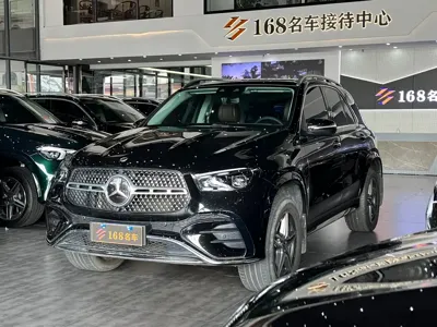 Mercedes-Benz 奔驰GLE(进口)