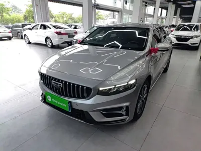 Geely Xingrui