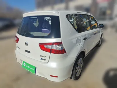 Nissan Livina
