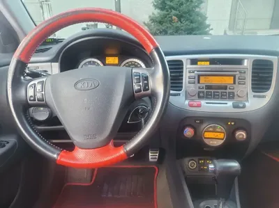 Kia Pride