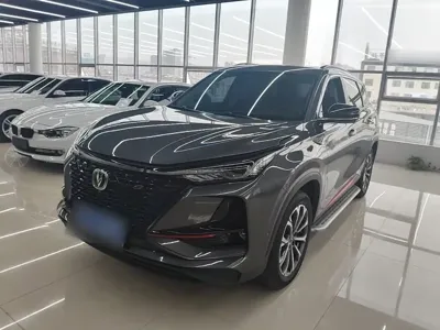 Changan 长安CS75PLUS