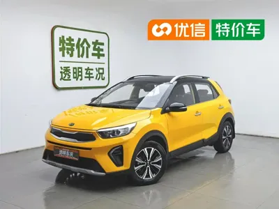 Kia KX1