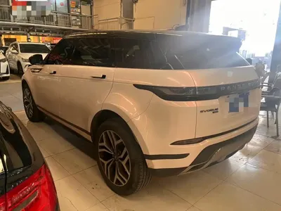 Land Rover Evoque