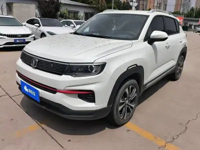 Changan CS35PLUS