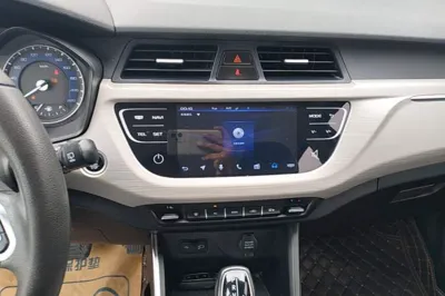 Geely Auto Vision X3