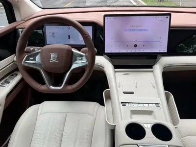 BYD Xia