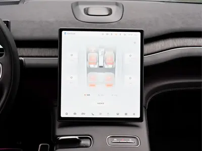 Nio EC7