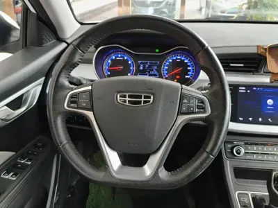 Geely Vision