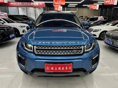 Land Rover Evoque