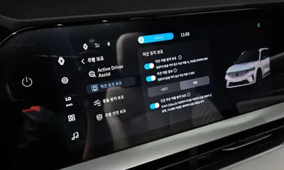 Renault-KoreaSamsung Grand Koleos