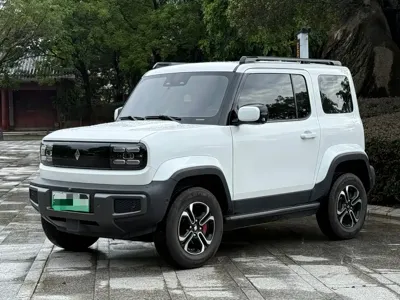 Baojun Yueye