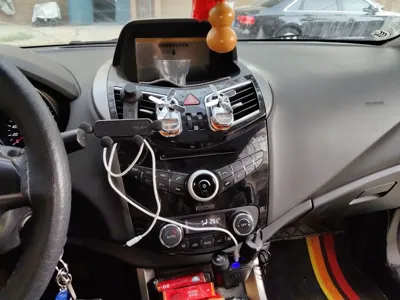 Haima S5