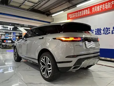 Land Rover Evoque